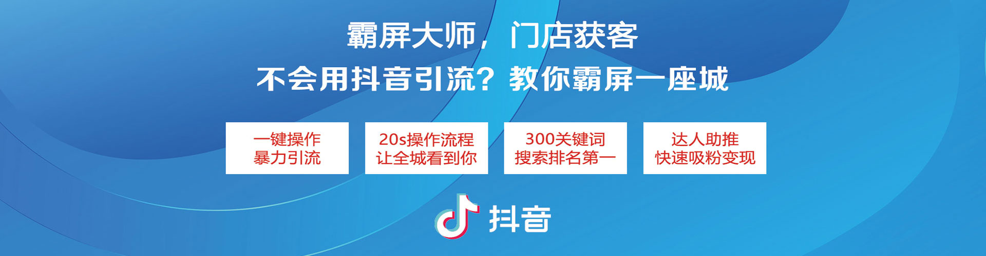 宜春sem竞价